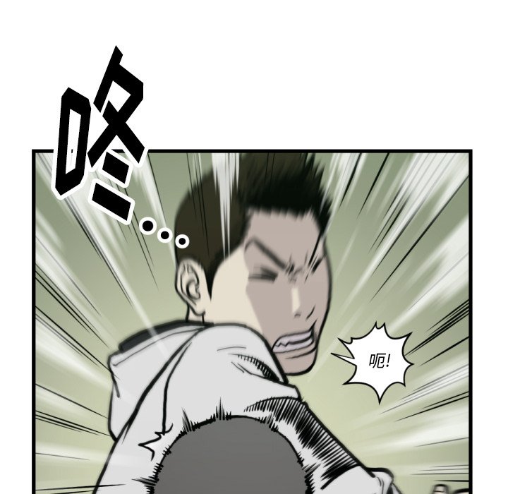 第 59 话90