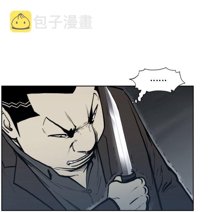 第 69 话30