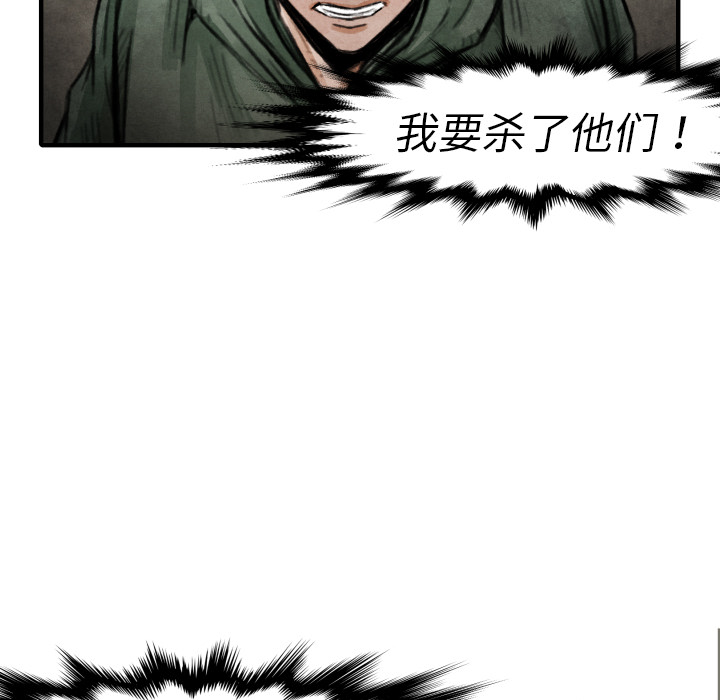 第 18 话129