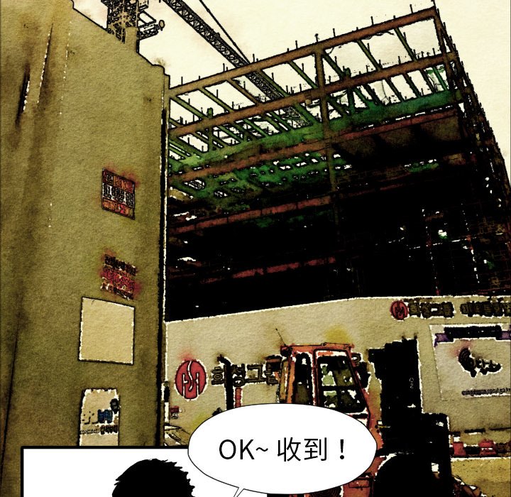 第 21 话7