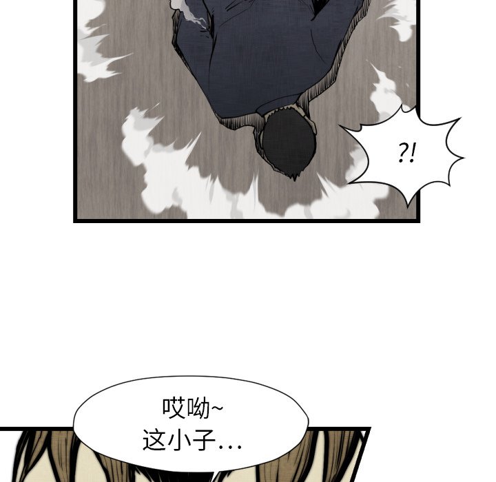 第 48 话97