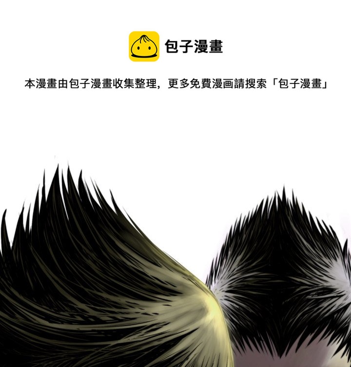 第 70 话0