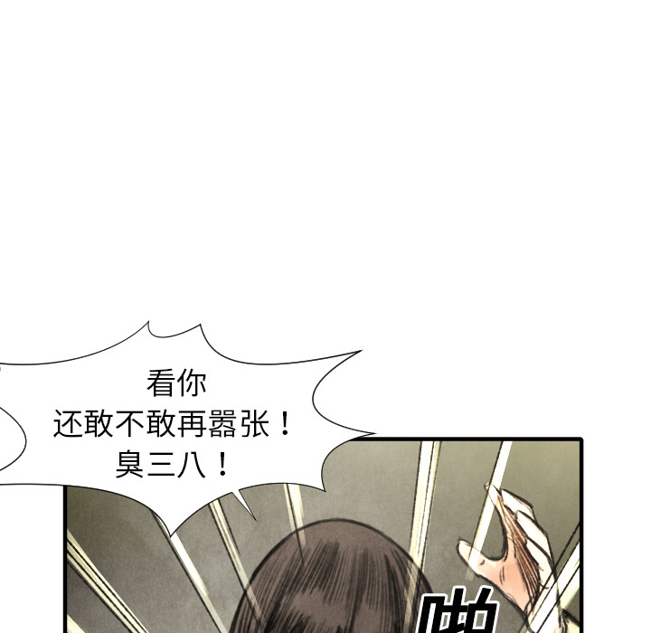 第 18 话21