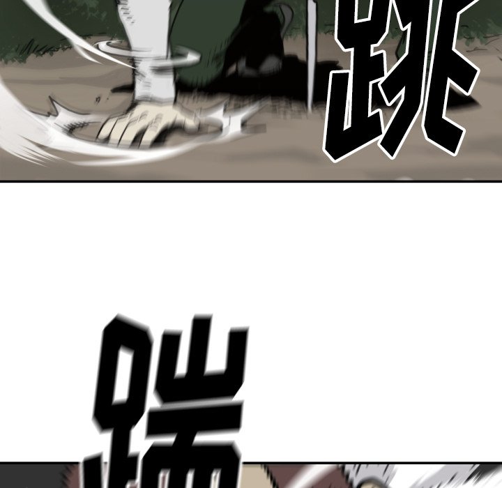 第 57 话14