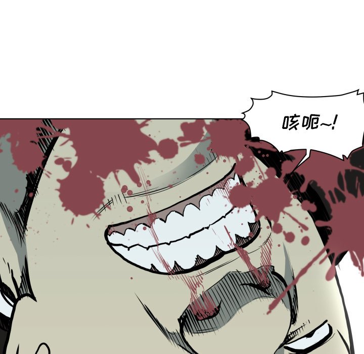 第 65 话98