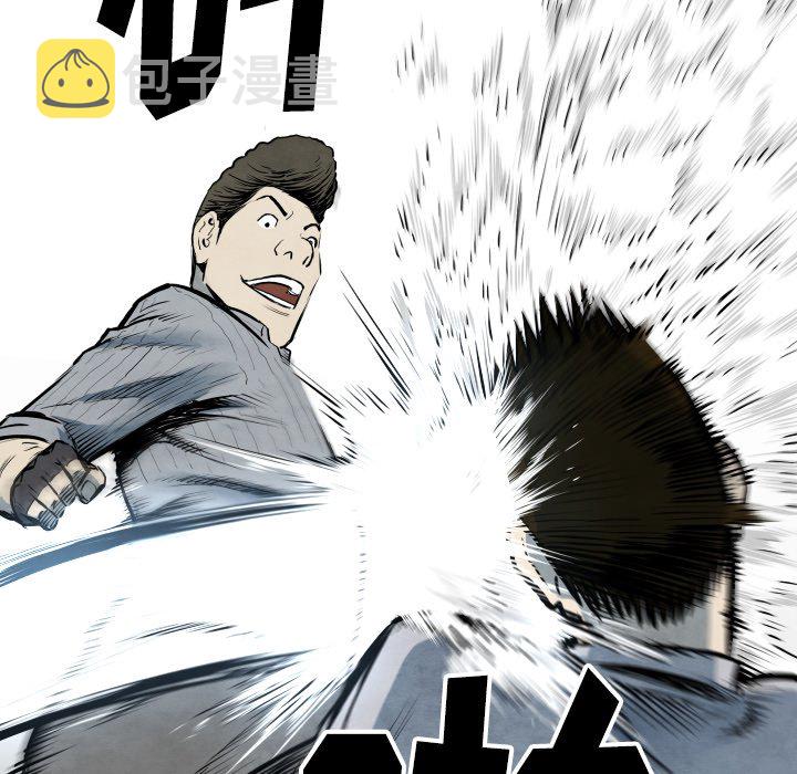 第 33 话122