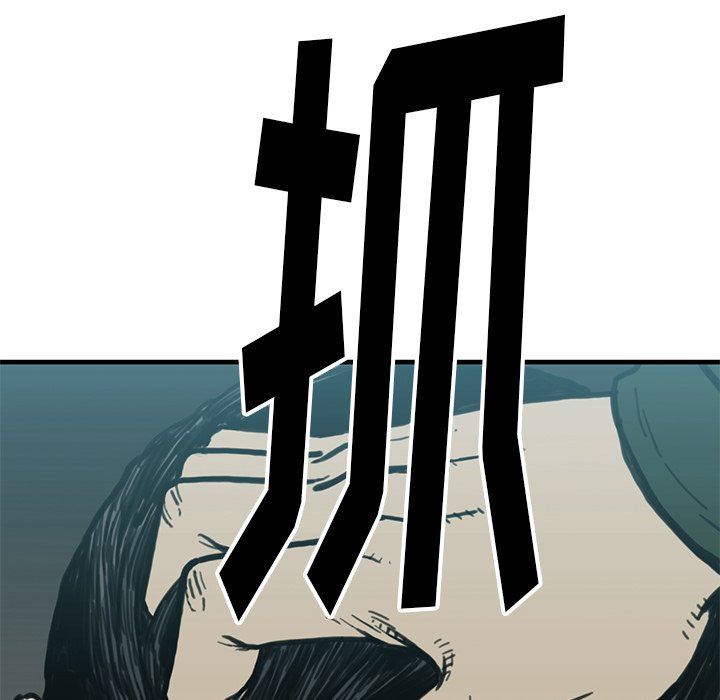 第 55 话22