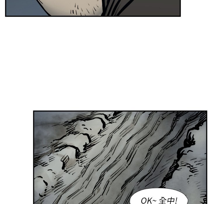 第 76 话15