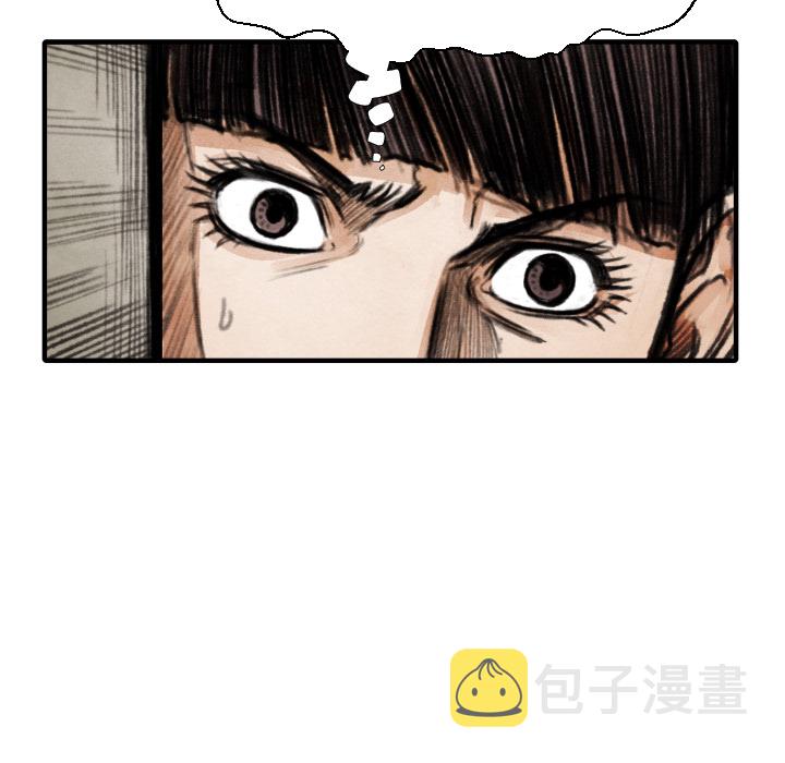 第 15 话117