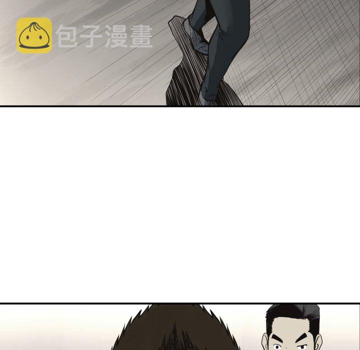 第 61 话62