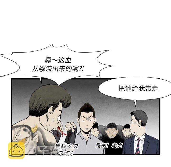 第 35 话36