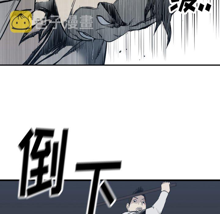 第 59 话124