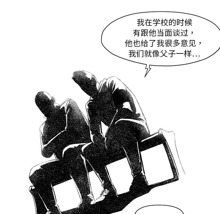 第 46 话52