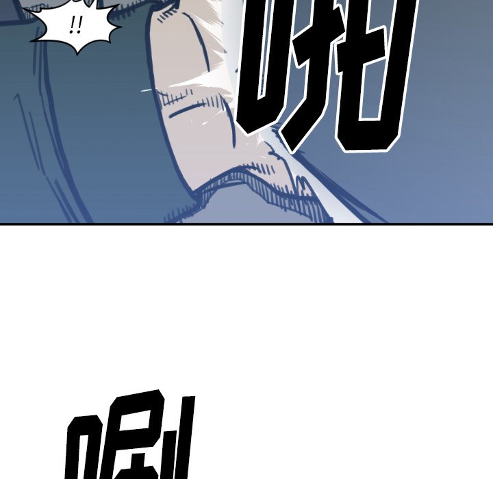 第 57 话44