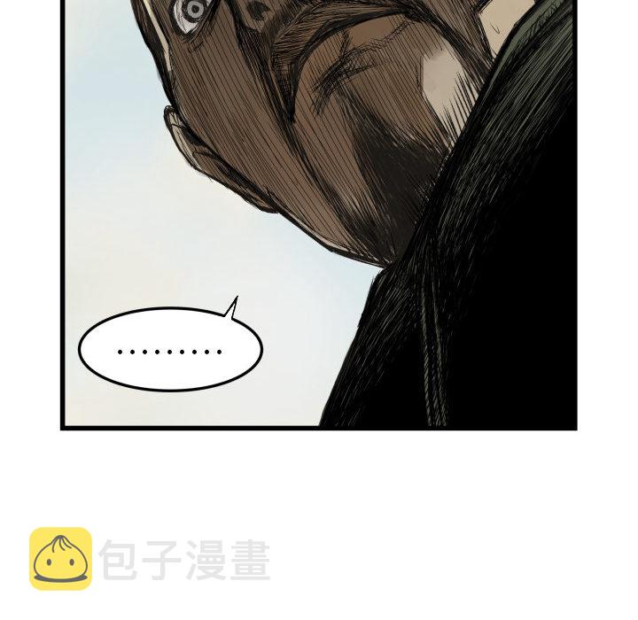 第 1 话109