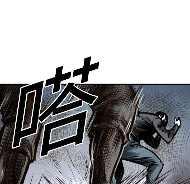 第 1 话44