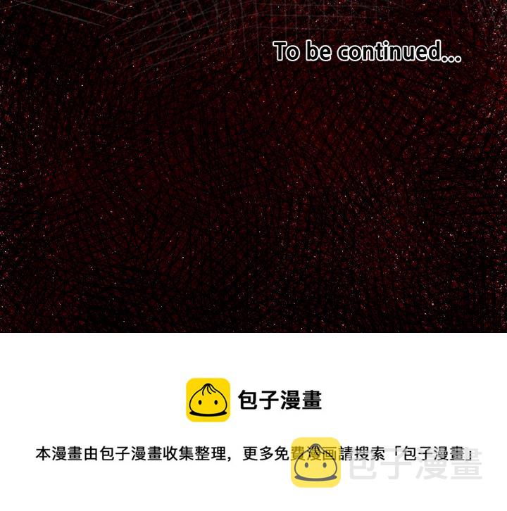 第 13 话152