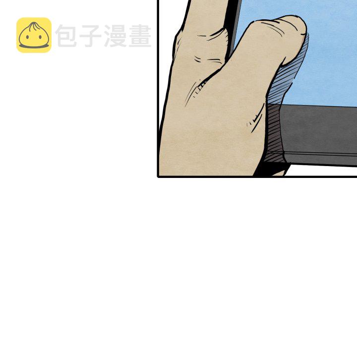 第 29 话69