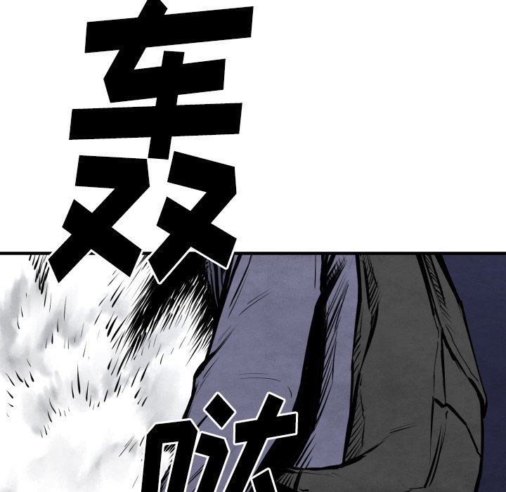 第 27 话132