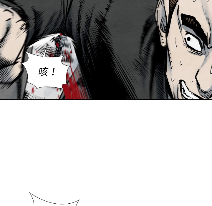 第 40 话113