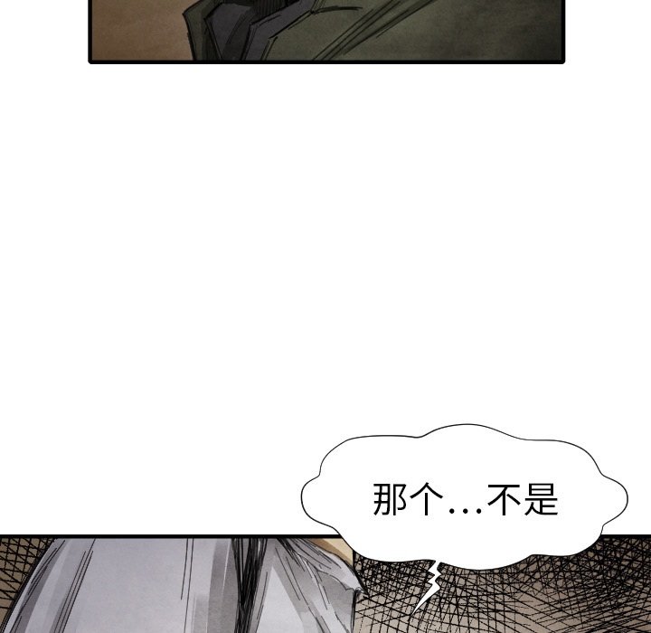 第 13 话129