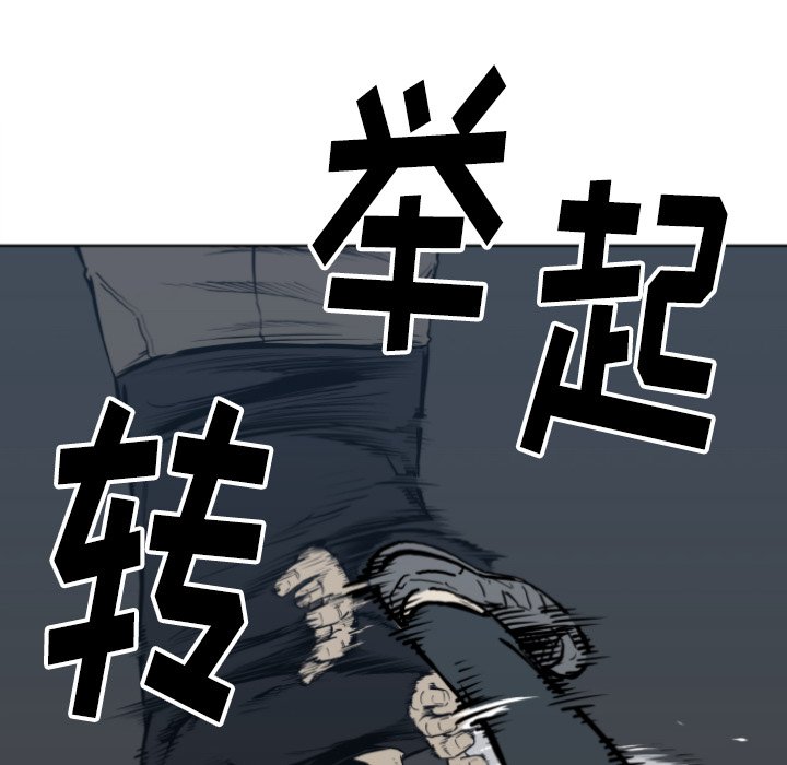 第 68 话61