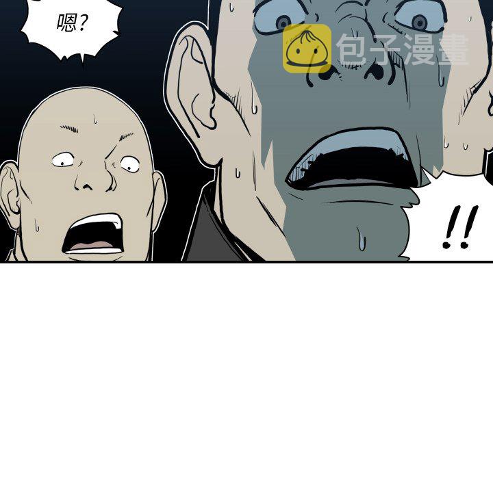 第 63 话29
