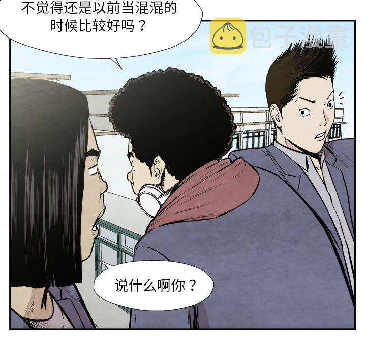 第 36 话76