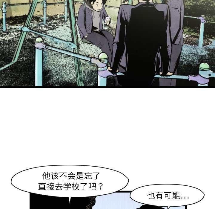 第 46 话56