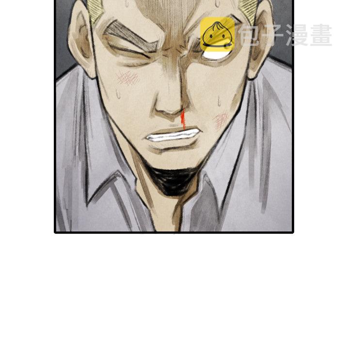 第 15 话110