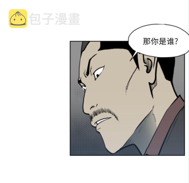 第 69 话62