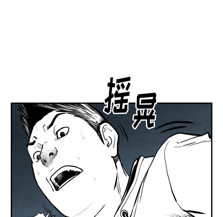 第 43 话27