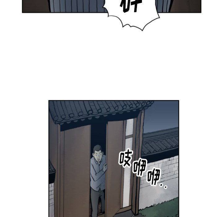 第 71 话70