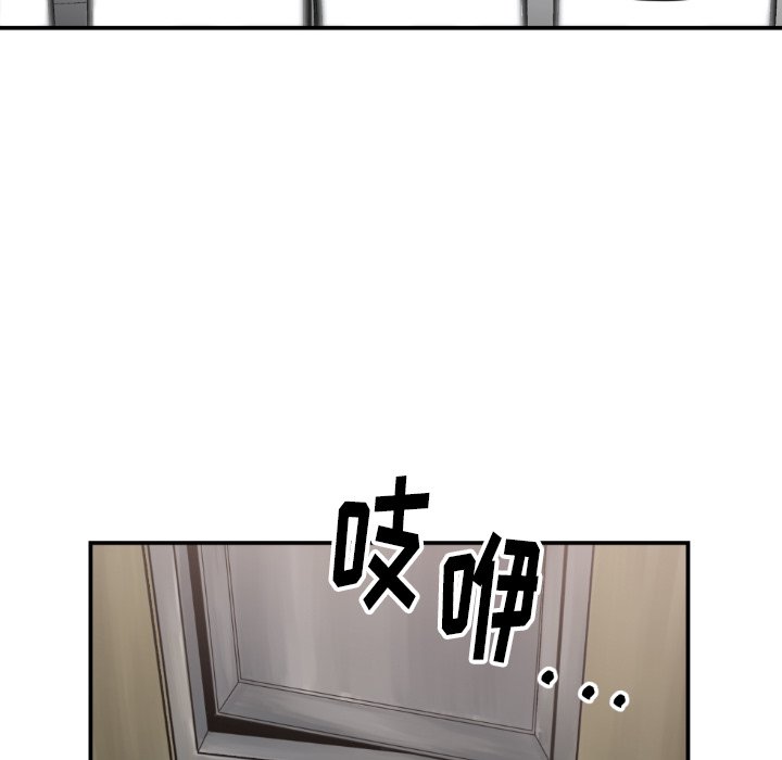 第 79 话72