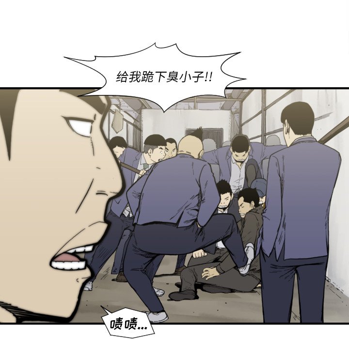 第 50 话42