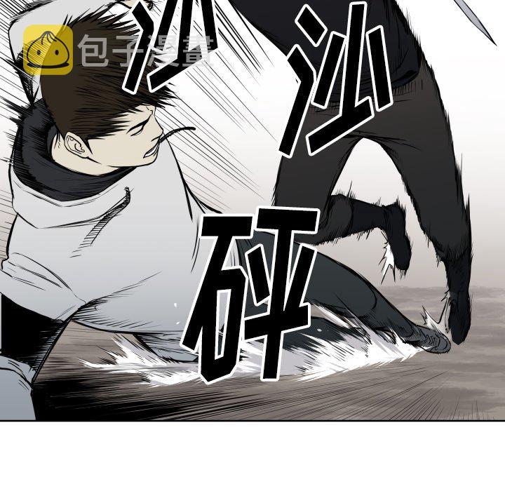 第 67 话91