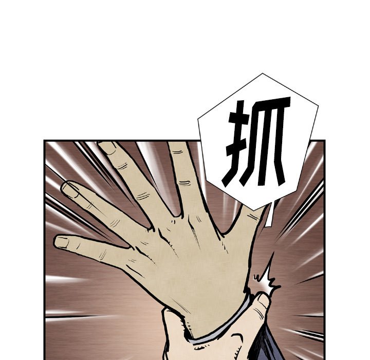 第 44 话37