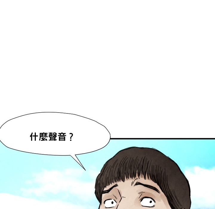 第 12 话18