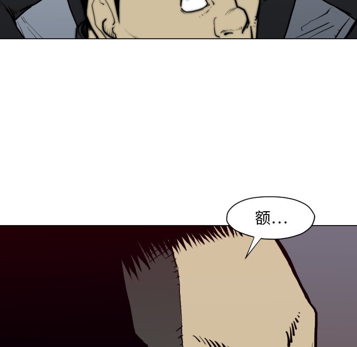 第 49 话89