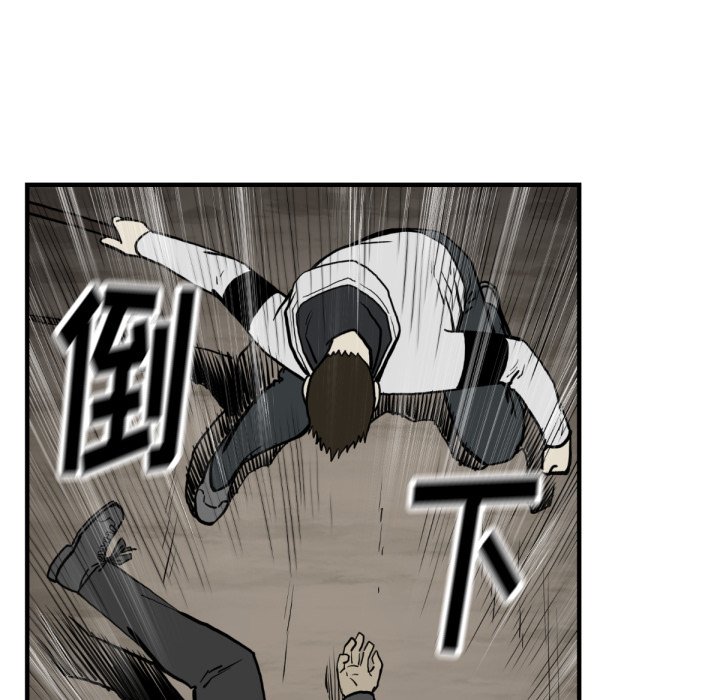 第 59 话71
