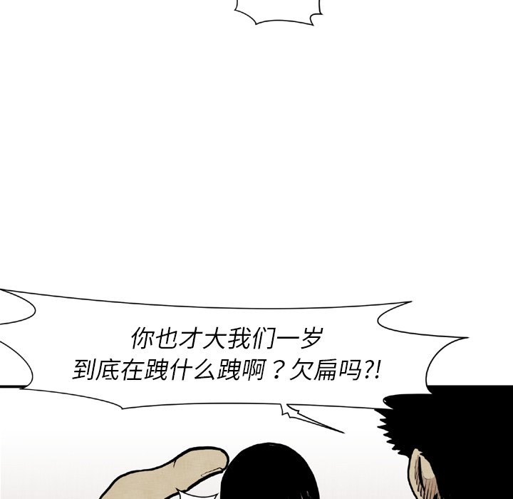 第 44 话35