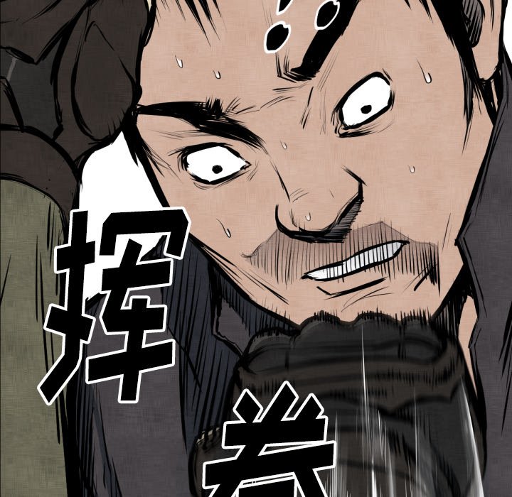 第 47 话43