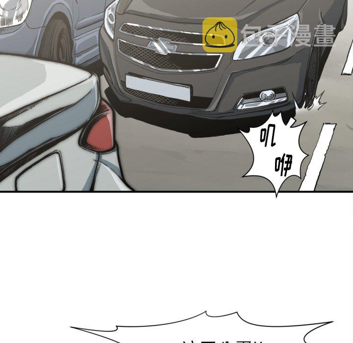 第 51 话33