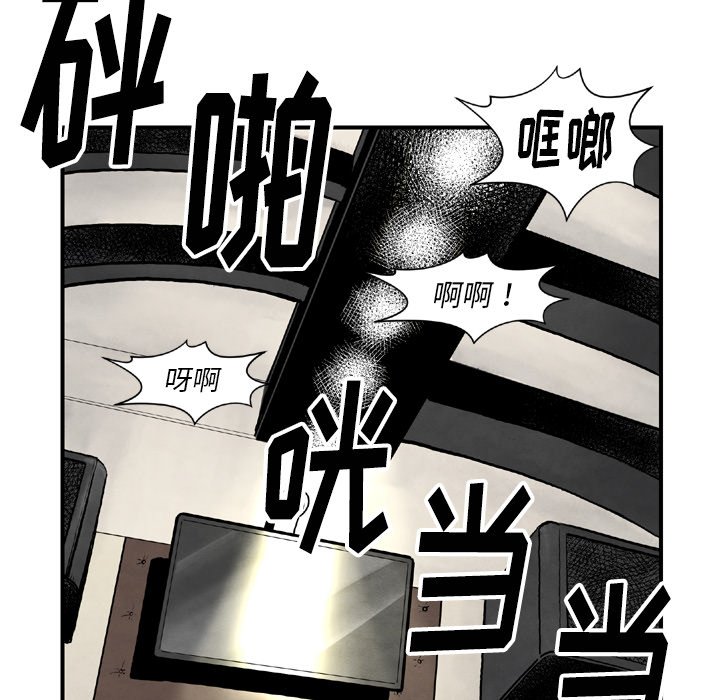 第 43 话110