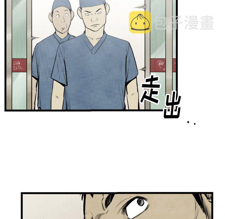 第 48 话44