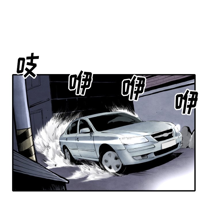 第 28 话21