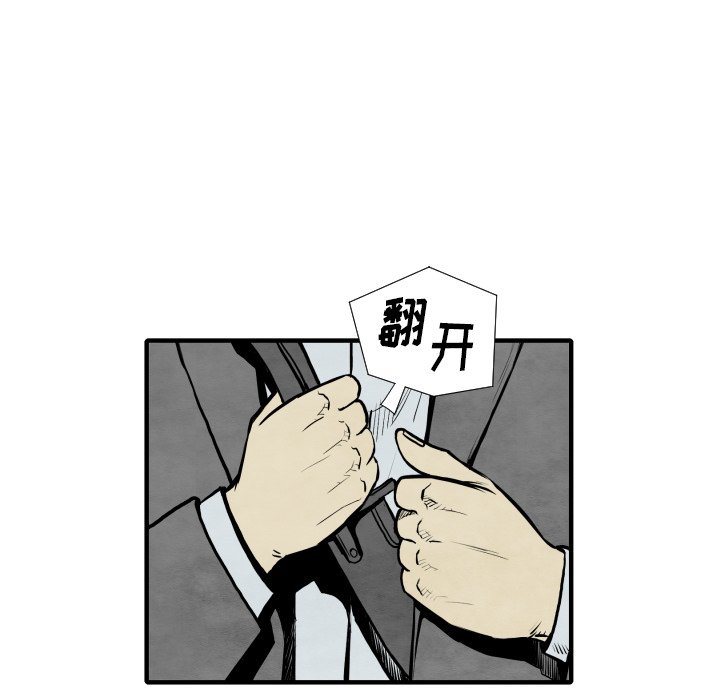 第 30 话131