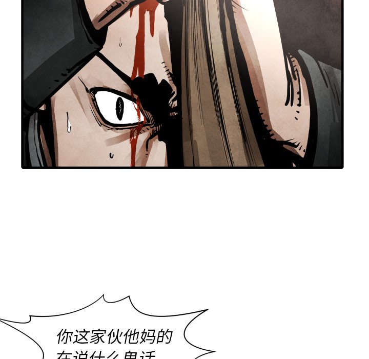 第 24 话25