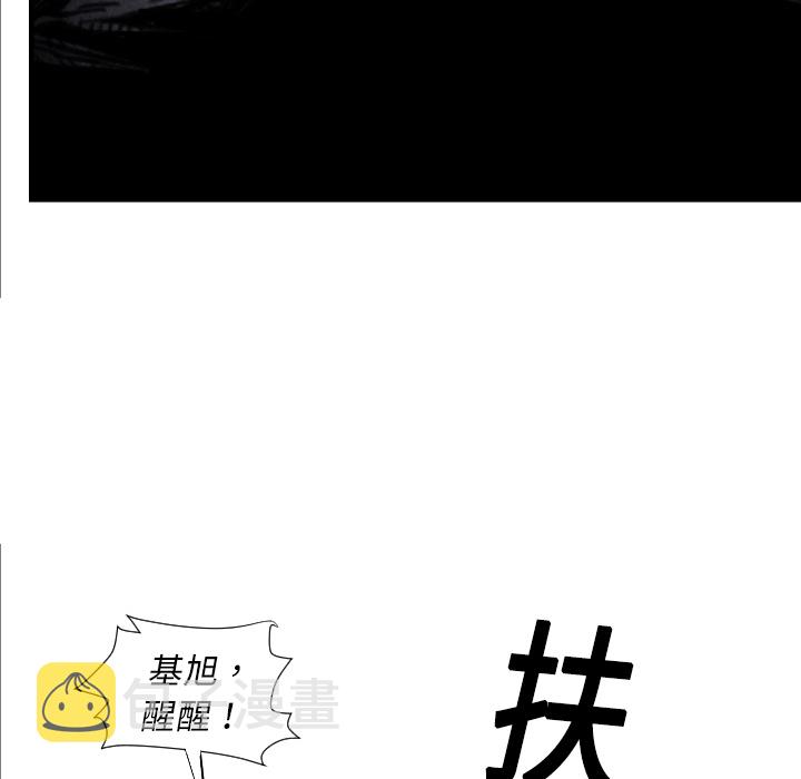第 7 话21