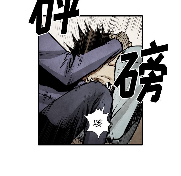 第 22 话24